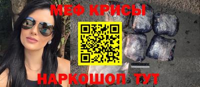круглые Нягань