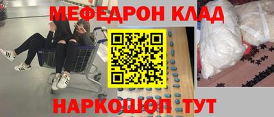 круглые Нягань