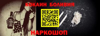 MDMA Premium VHQ Обь