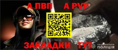 MDMA Premium VHQ Обь