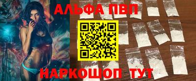 MDMA Premium VHQ Обь