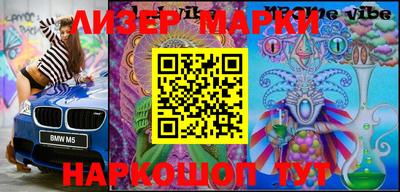 MDMA Premium VHQ Обь