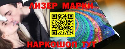 круглые Нягань