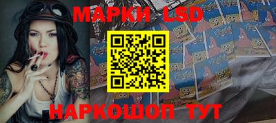 круглые Нягань