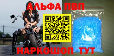 круглые Нягань