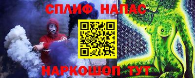 круглые Нягань