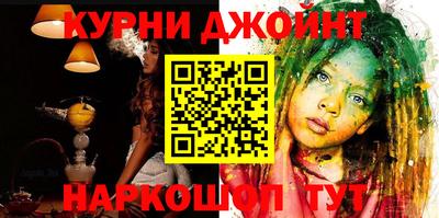 MDMA Premium VHQ Обь
