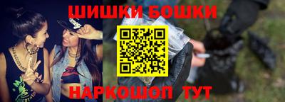 круглые Нягань
