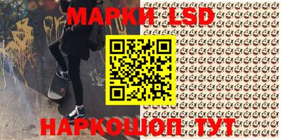 круглые Нягань