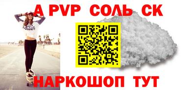 круглые Нягань
