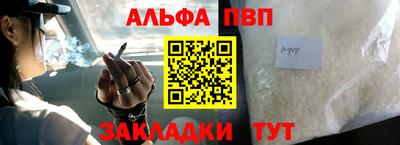 круглые Нягань