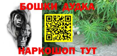 MDMA Premium VHQ Обь