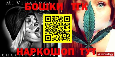 MDMA Premium VHQ Обь