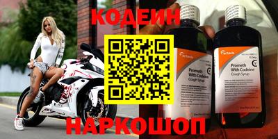 круглые Нягань