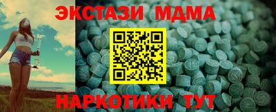круглые Нягань