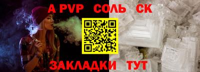 круглые Нягань