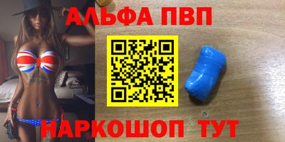 MDMA Premium VHQ Обь