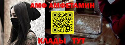COCAINE Обнинск
