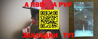 MDMA Premium VHQ Обь