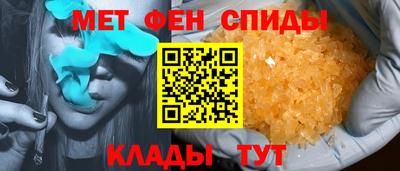 MDMA Premium VHQ Обь