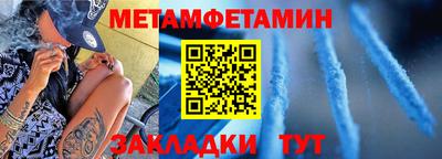 круглые Нягань
