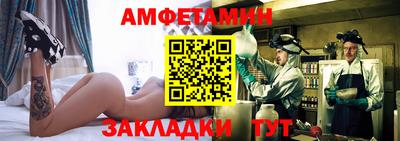 MDMA Premium VHQ Обь