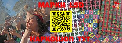 MDMA Premium VHQ Обь