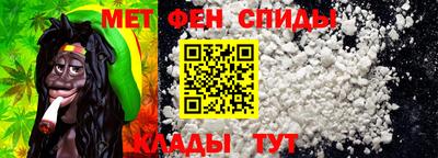 MDMA Premium VHQ Обь
