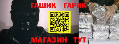 COCAINE Обнинск