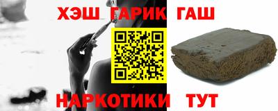 круглые Нягань