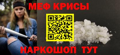 MDMA Premium VHQ Обь