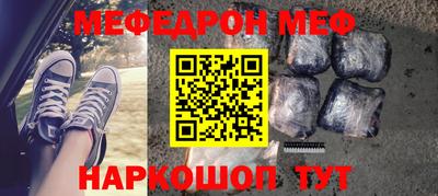 круглые Нягань