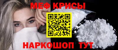 MDMA Premium VHQ Обь
