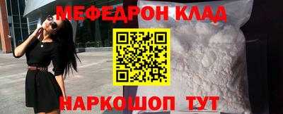 круглые Нягань